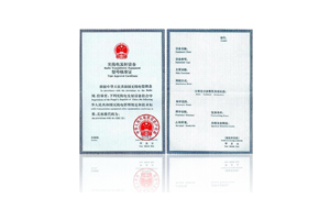 你知道srrc認證嗎？你知道srrc認證公司嗎？
