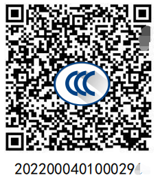 電機(jī)的深圳CCC認(rèn)證怎么做？